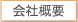 ЊTv